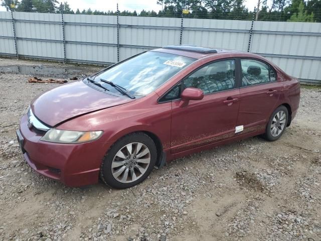 2010 Honda Civic EX