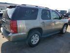 2007 GMC Yukon