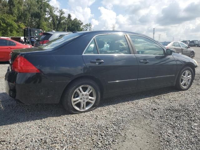 2006 Honda Accord EX