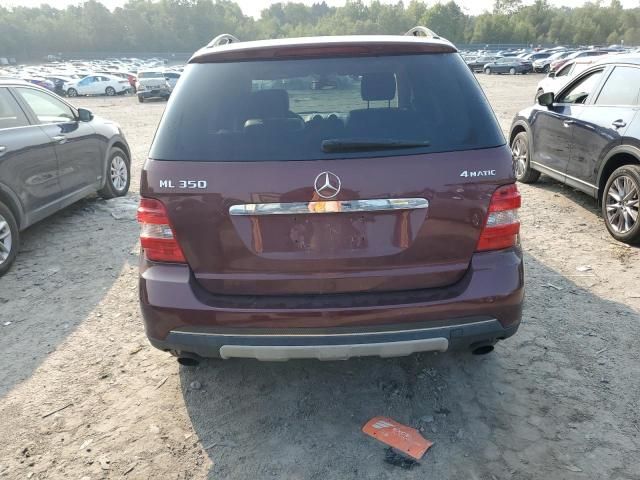 2006 Mercedes-Benz ML 350