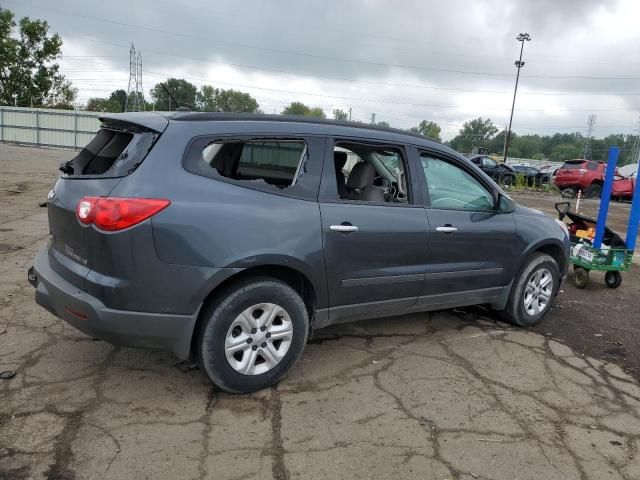 2012 Chevrolet Traverse LS