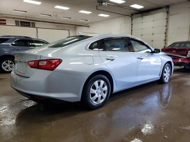 2017 Chevrolet Malibu LT