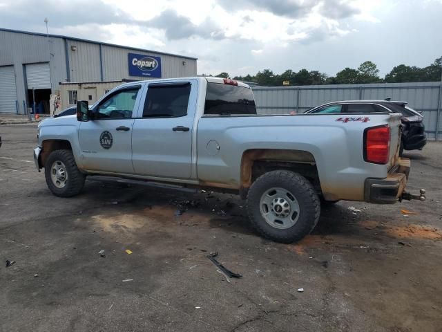 2016 Chevrolet Silverado K2500 Heavy Duty