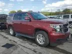 2016 Chevrolet Tahoe C1500 LS