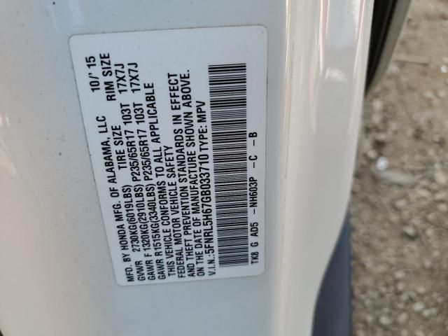 2016 Honda Odyssey EXL