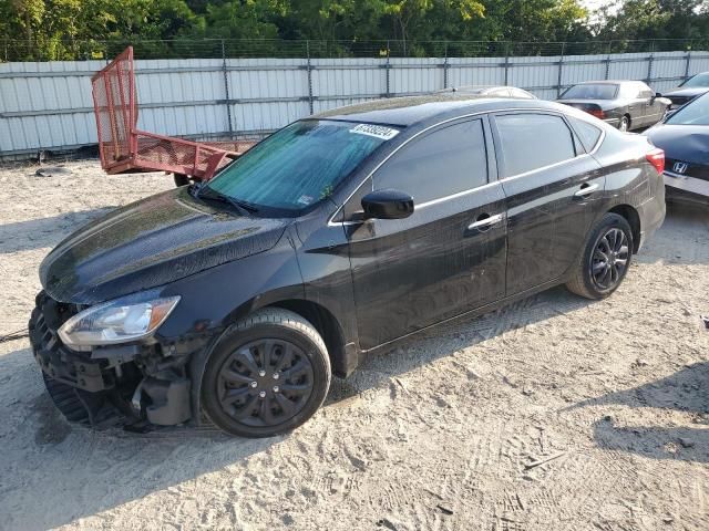 2017 Nissan Sentra S