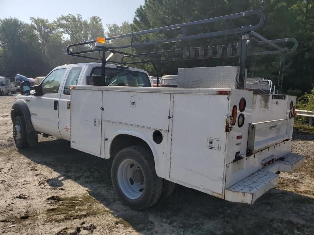 2006 Ford F450 Super Duty