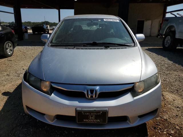 2010 Honda Civic LX