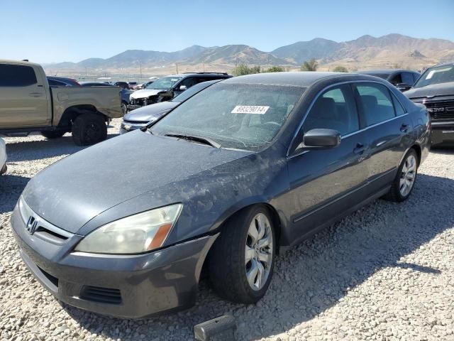 2007 Honda Accord LX