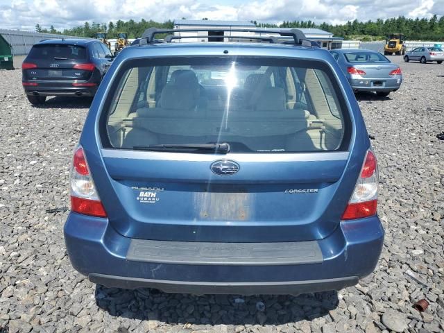 2007 Subaru Forester 2.5X