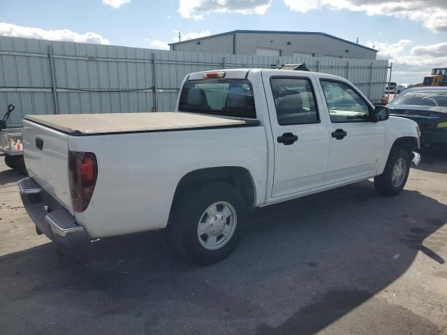 2006 Chevrolet Colorado