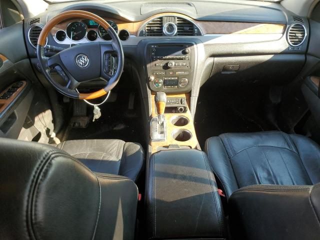 2008 Buick Enclave CXL