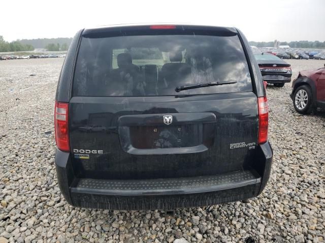 2009 Dodge Grand Caravan SE