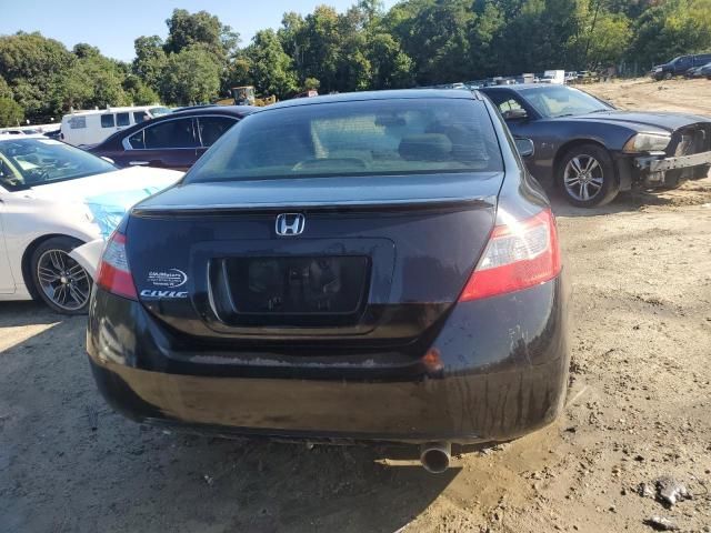 2011 Honda Civic EX