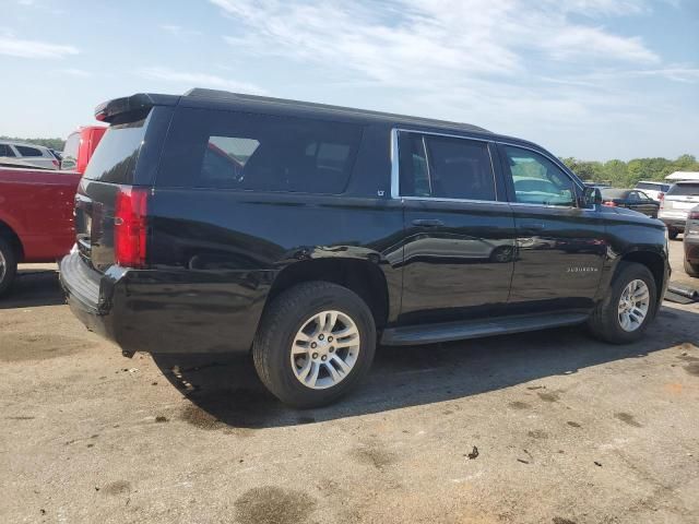 2017 Chevrolet Suburban C1500 LT