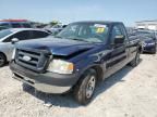 2008 Ford F150