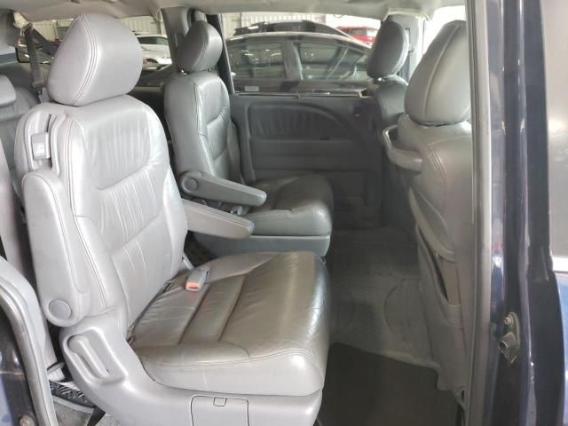 2005 Honda Odyssey EXL