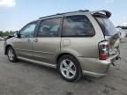 2006 Mazda MPV Wagon