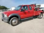 2005 Ford F550 Super Duty