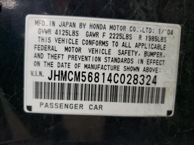 2004 Honda Accord EX