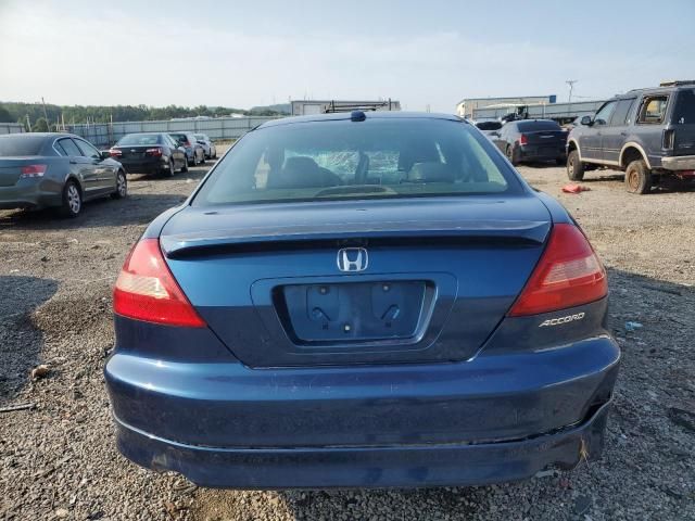 2005 Honda Accord EX