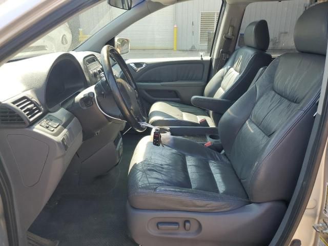 2007 Honda Odyssey EXL