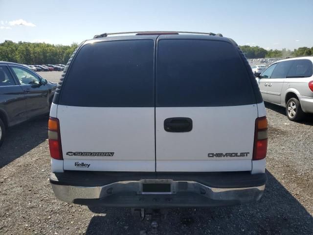 2002 Chevrolet Suburban C1500