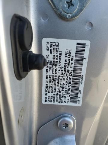 2006 Honda Element EX