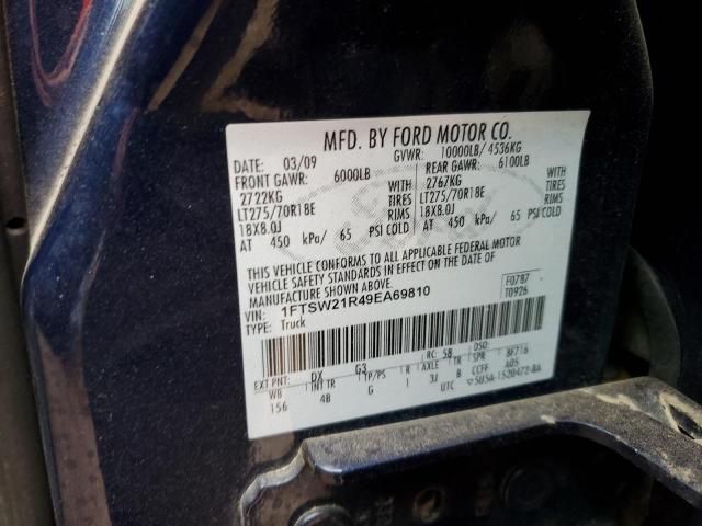 2009 Ford F250 Super Duty