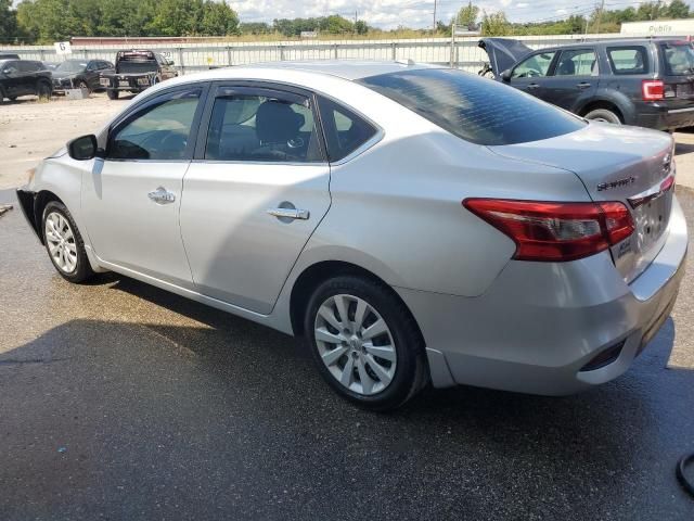 2017 Nissan Sentra S