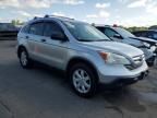 2009 Honda CR-V EX