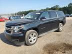 2016 Chevrolet Suburban C1500 LT