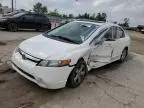 2007 Honda Civic EX