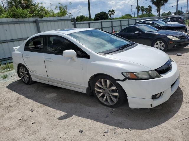 2011 Honda Civic SI