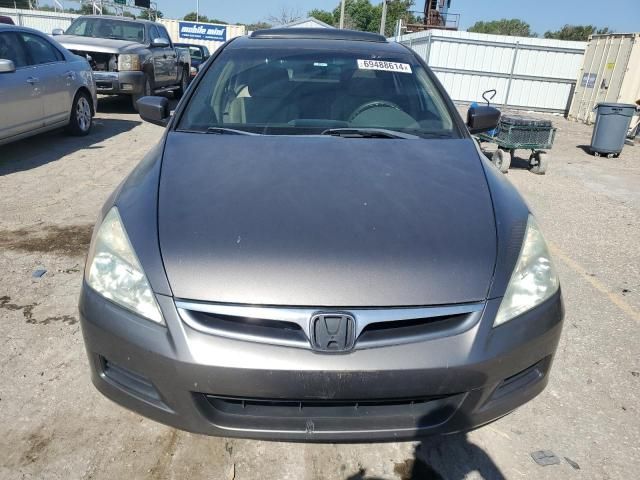 2007 Honda Accord EX