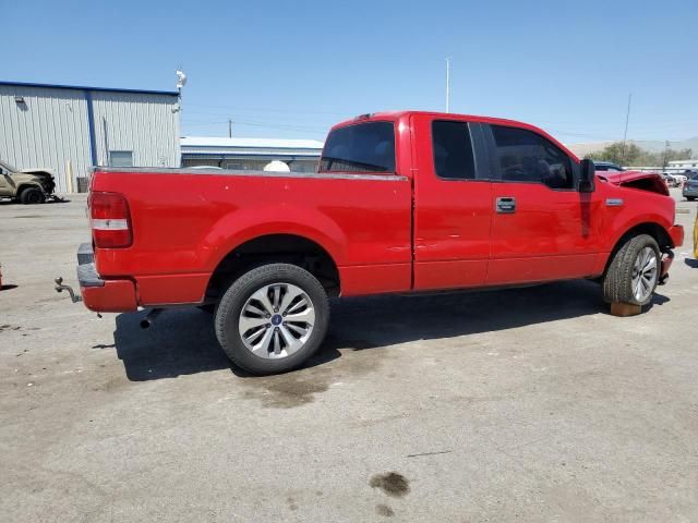 2005 Ford F150