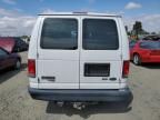 2014 Ford Econoline E250 Van