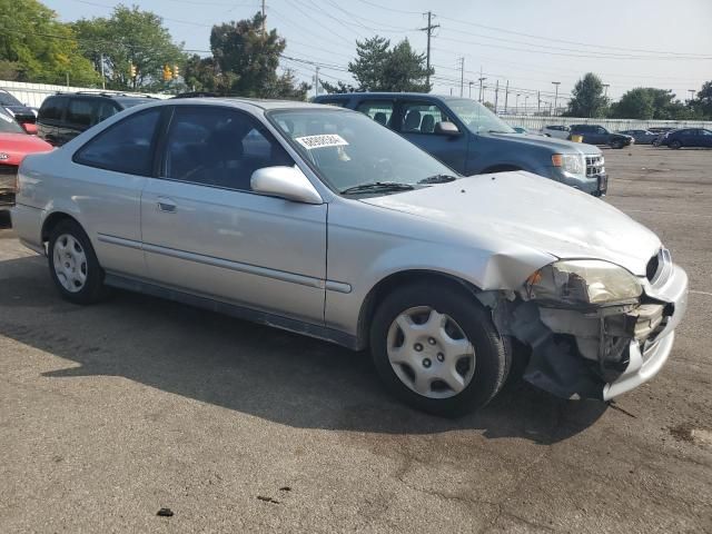 1998 Honda Civic EX