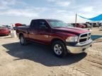 2018 Dodge RAM 1500 ST