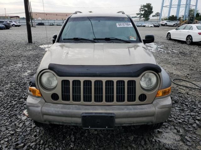 2005 Jeep Liberty Sport