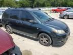 2004 Mazda MPV Wagon