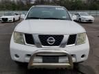 2005 Nissan Pathfinder LE