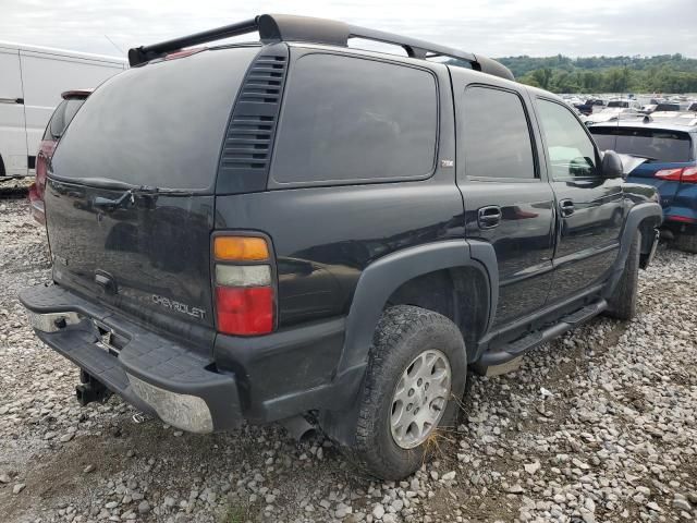 2005 Chevrolet Tahoe K1500