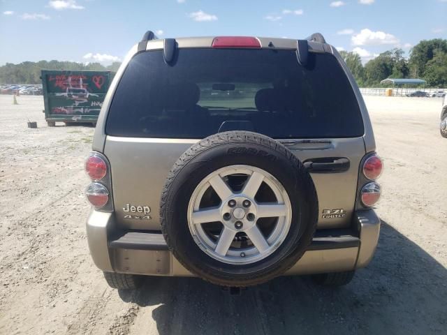 2006 Jeep Liberty Limited