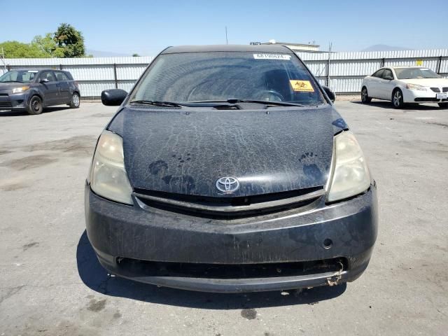 2006 Toyota Prius