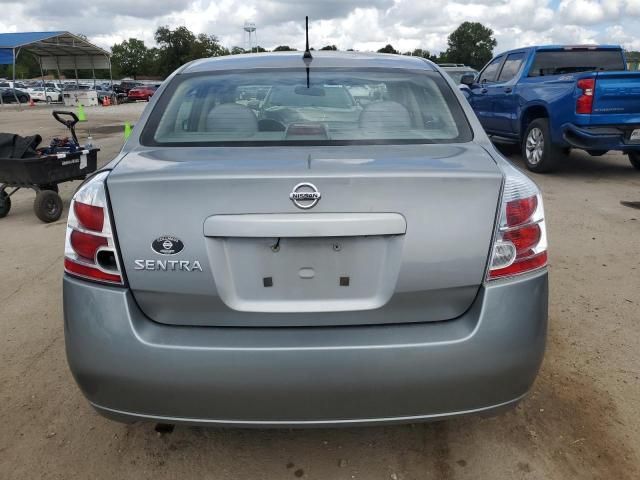 2008 Nissan Sentra 2.0