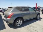 2007 Nissan Murano SL