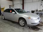 2007 Chevrolet Impala LT