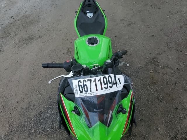 2024 Kawasaki EX500 H