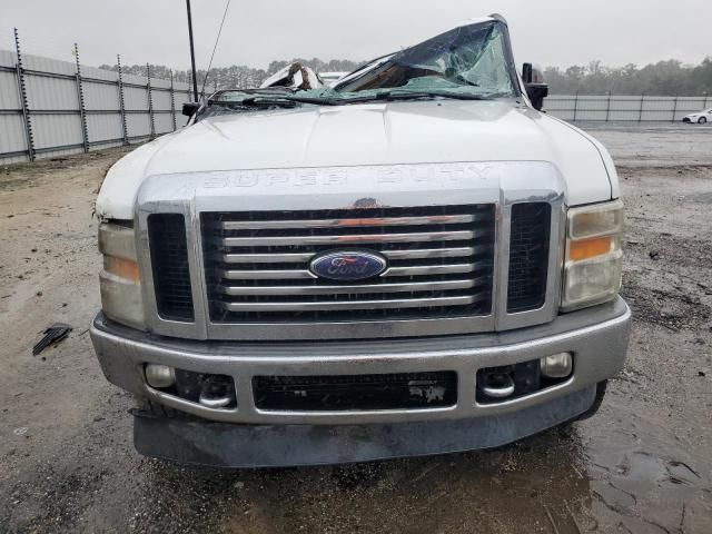 2008 Ford F250 Super Duty